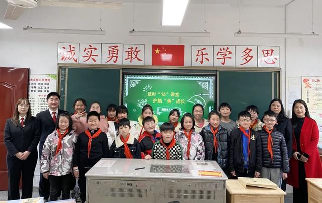 正式开课 | 溧阳法院：2022年“延时‘法’课堂 护航‘他’成长”开启新学期第一课