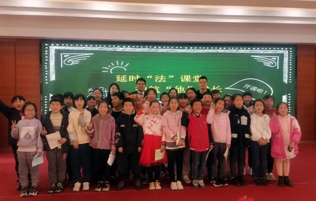 正式开课 | 溧阳法院：2022年“延时‘法’课堂 护航‘他’成长”开启新学期第一课
