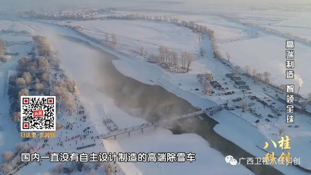 美国工程机械展2019