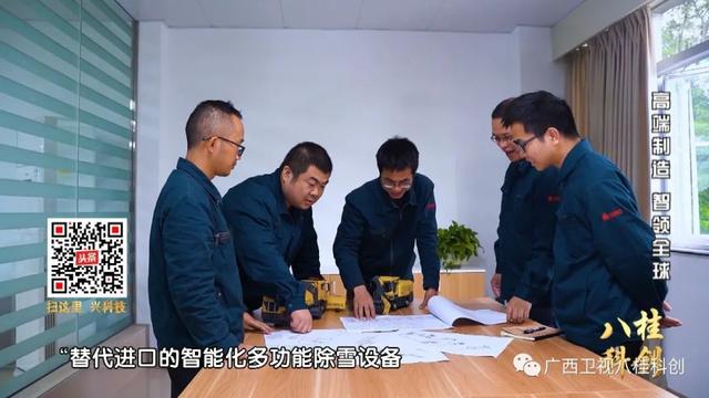 中国北京工程机械展2019