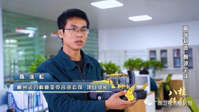 中国北京工程机械展2019