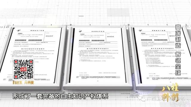 中国北京工程机械展2019
