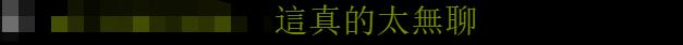 展典景观艺术工程