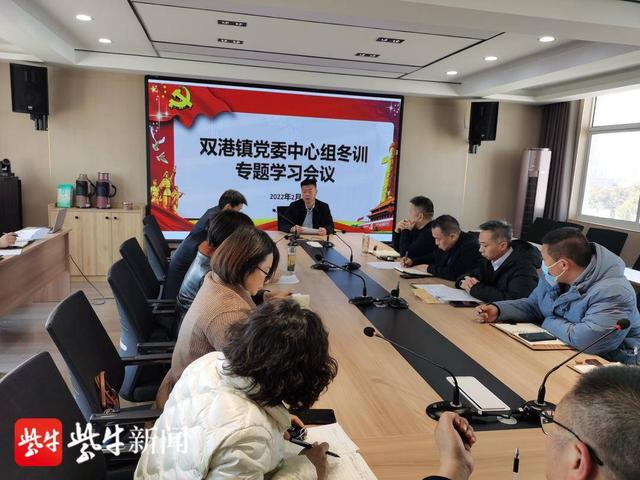 展创丰华工程项目管理