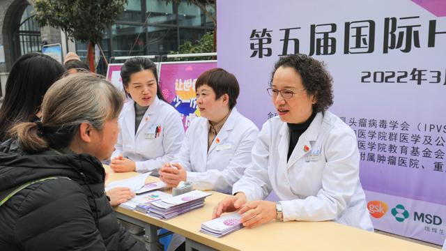 90%以上宫颈癌可通过接种疫苗与筛查进行预防