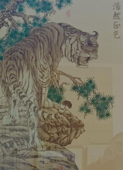 骏展工程