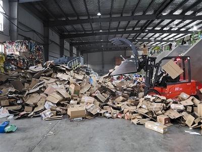 废品回收业面临转型升级：“智慧回收”入场，老废品站“心慌”