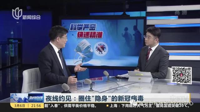 【疫情防控】无症状感染者增多，是奥密克戎“毒性”降低？