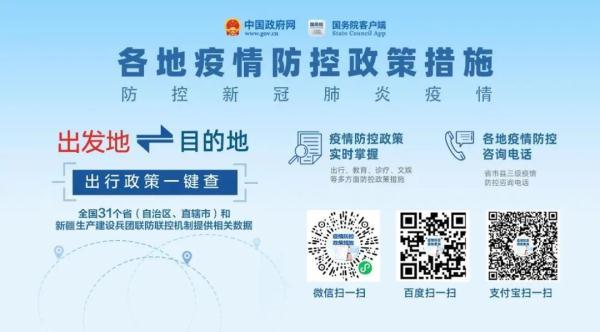 2022年3月13日广州市新冠肺炎疫情情况「2021广州新冠肺炎最新消息」