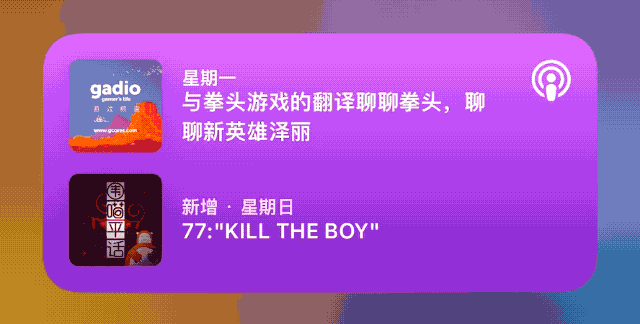 手机 6 大系统横评，谁的负一屏最好用？
