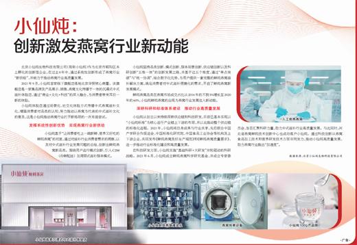 包含朝阳大型双轮洗砂机价格表的词条