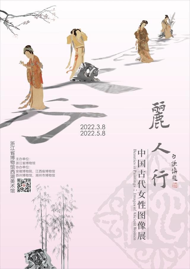 2021国际工程机械装备表演展