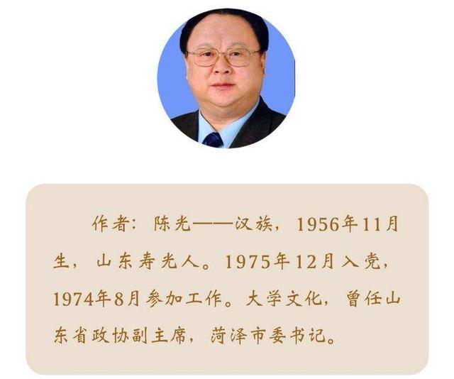 洛阳印刷机械展价钱