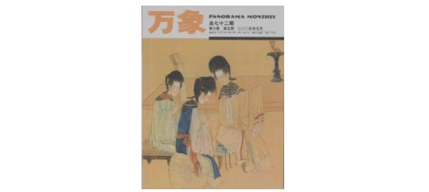 2018上海工程机械宝马展观后感