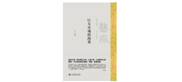 2018上海工程机械宝马展观后感