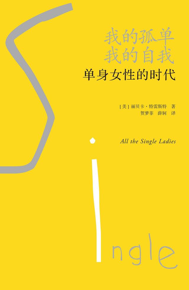 梦见牛是什么意思女人