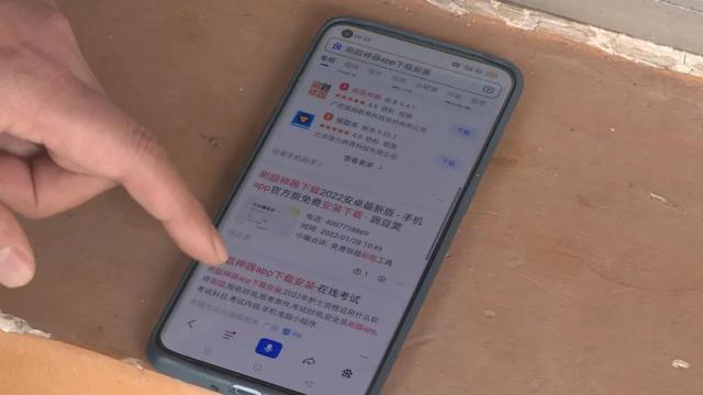 “学习助手”还是“学习杀手”？