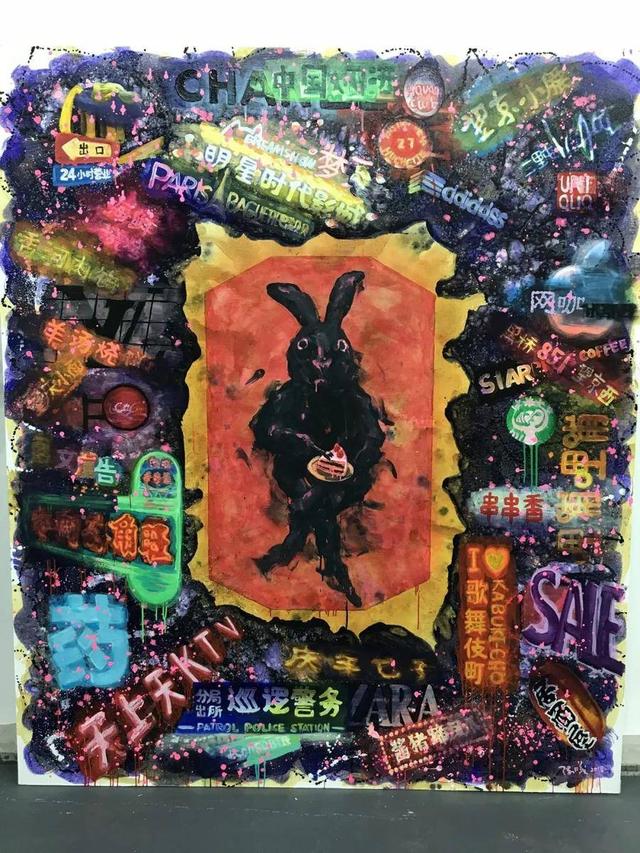 山东机械展2020