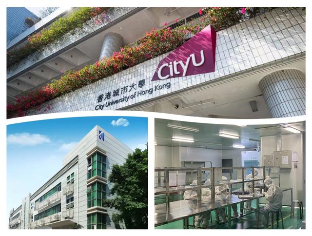 教育连展网电气工程师考试网