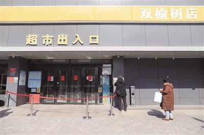 北京團(tuán)建公司
