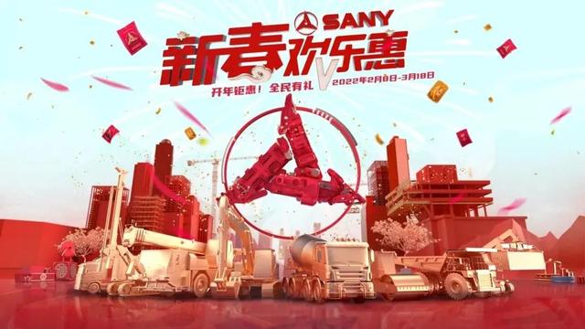 美国工程机械展2020 美国工程机械展2020