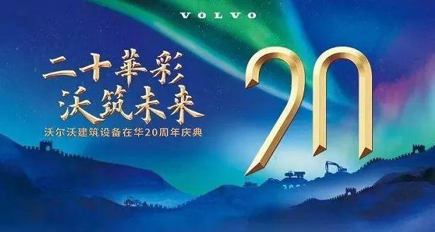 美国工程机械展2020 美国工程机械展2020