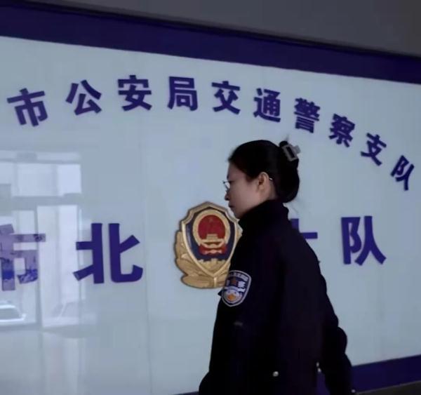 交警因公牺牲后，好警嫂支持女儿投身警营