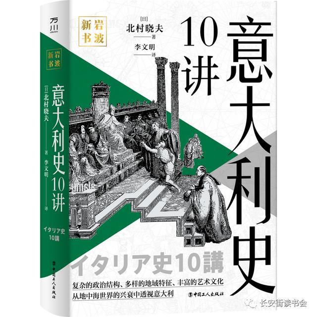 2020年人民日報推薦書單(人民日報2022推薦書單)-天晟網