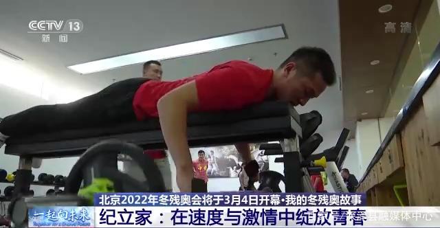 赤峰复合式破碎机定做