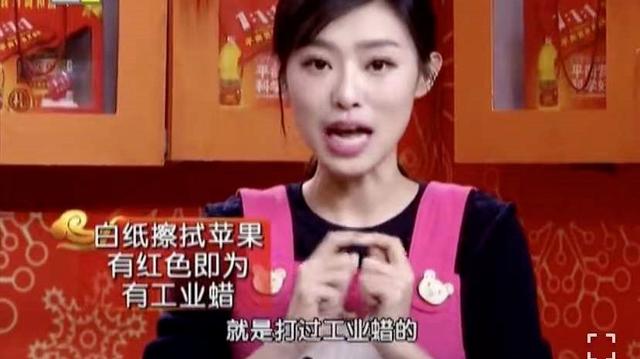 早上金苹果 晚上毒苹果？什么时候吃最好？苹果这样吃才能真正收获好处