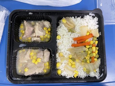 住进青衣方舱医院――一位香港新冠感染者的方舱日记（1）