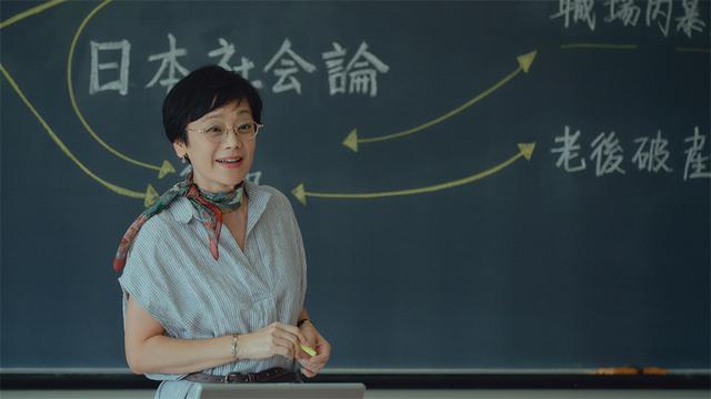 鞋子里进水的男人结尾什么意思