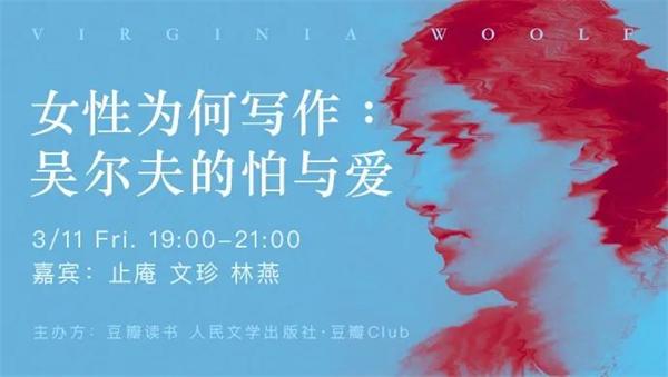 福州印刷机械展公司