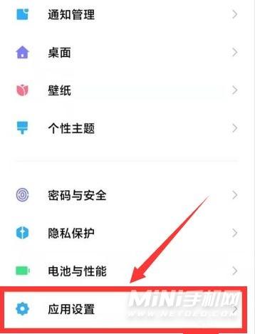 [云初心语音群发]，分身后的微信加不了好友