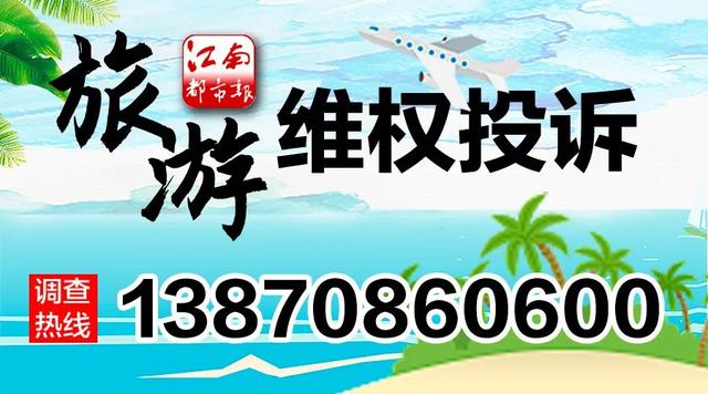 刚刚！南昌行程卡“摘星”