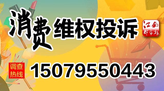 10名学生检出阳性！详情公布
