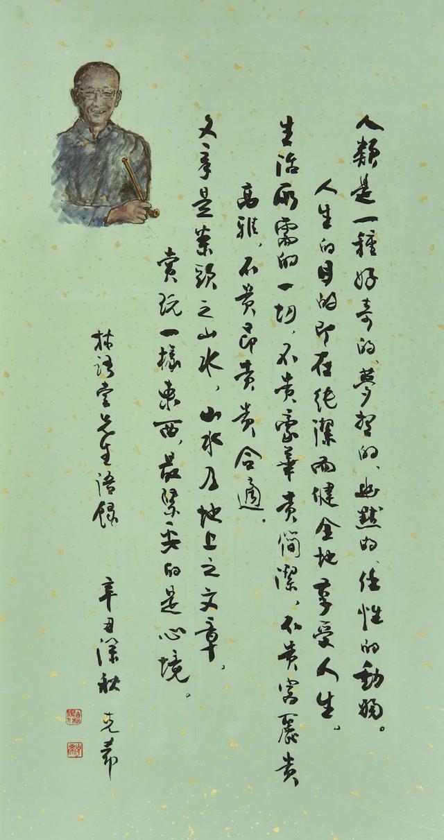 2021国际工程机械装备表演展