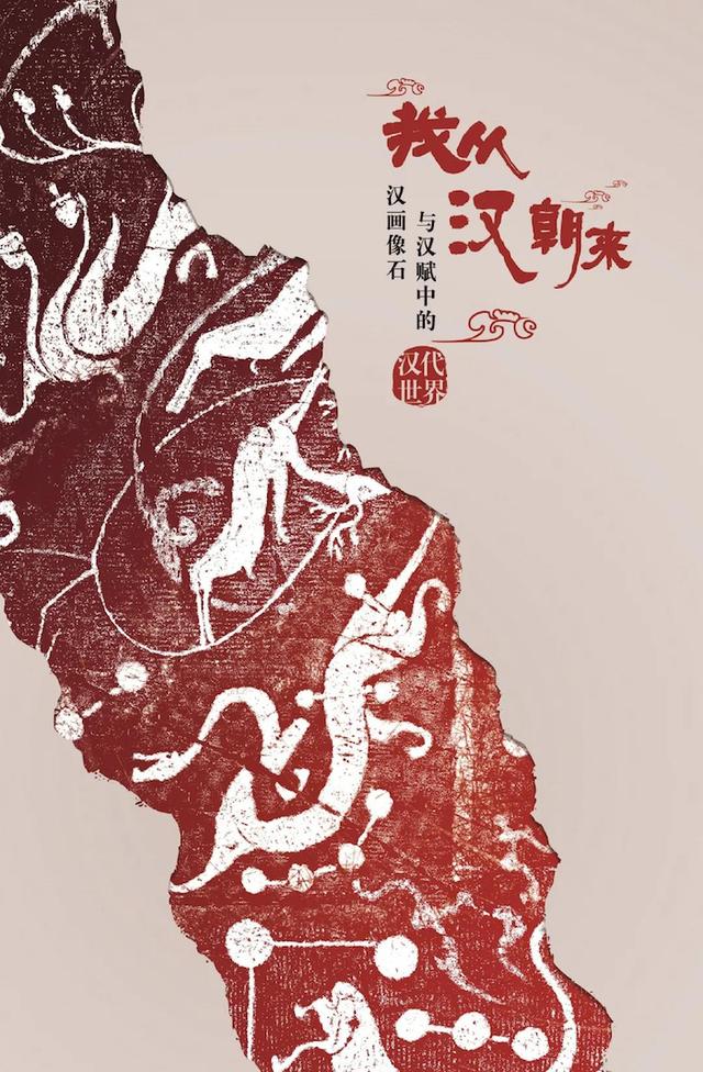 2021国际工程机械装备表演展