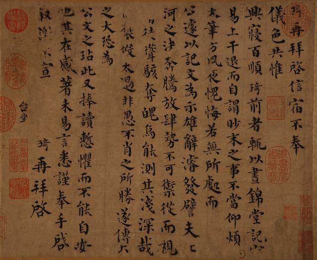 2021国际工程机械装备表演展