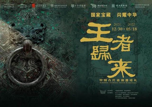 上海装饰工程及设计展8月31-9月2