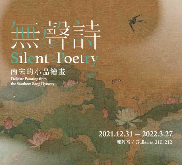 2021国际工程机械装备表演展