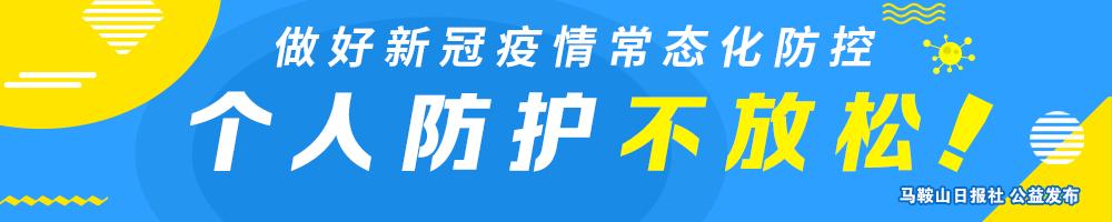 这些新规6月实施，跟你的生活息息相关
