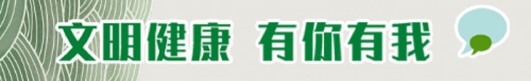 畢業生智慧團建系統