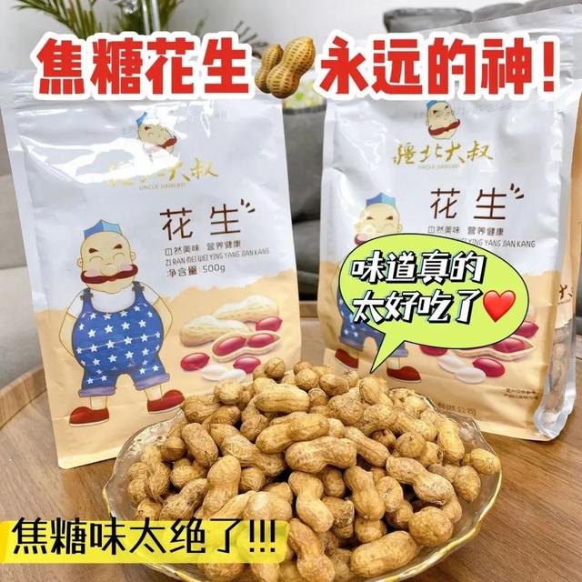 洗砂机多少钱一台18沃力机械