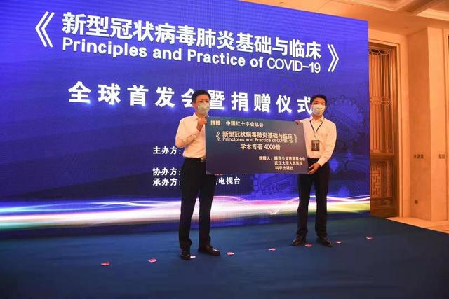 回访火神山医院现场医护人员：“看到我们的‘口罩脸’，总书记很心疼”