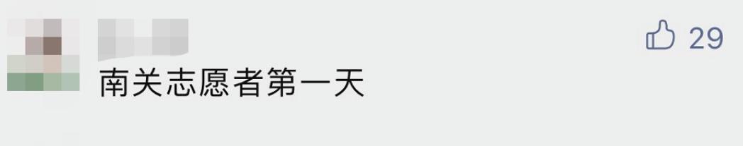 心至令人感动是什么字