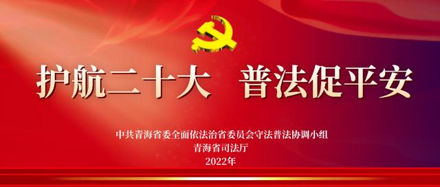 知识产权宣传周｜八张图读懂知识产权保护