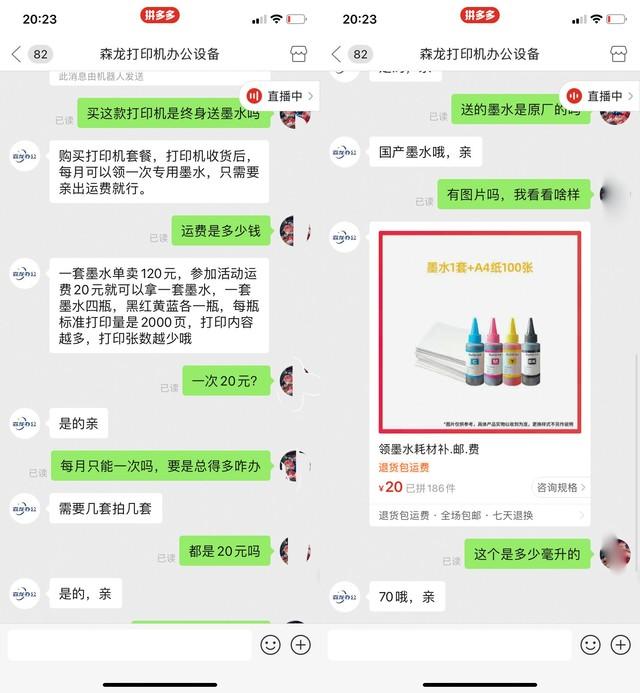 口加一笔有哪些字20个  口加一笔有哪些字