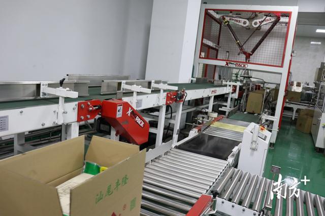 海丰鸿展建设工程公司