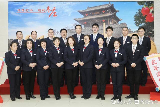中国银行枣庄台儿庄支行打造暖心服务标杆
